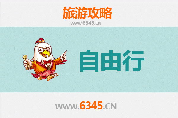 武汉硚口自由行攻略：历史与美食的深度探索之旅