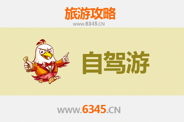 武汉硚口自驾游攻略：历史与美食的完美邂逅