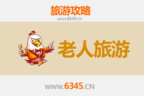 武汉硚口银发之旅：悠闲慢游指南