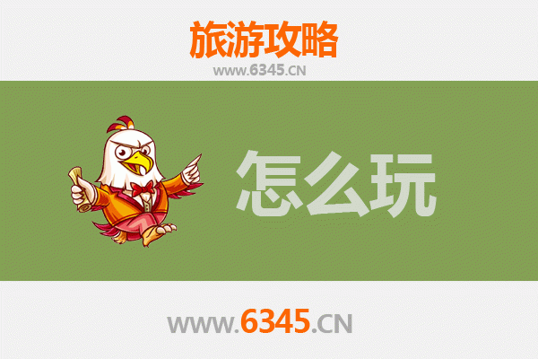 节假日武汉硚口深度游：古韵与现代交织的完美攻略