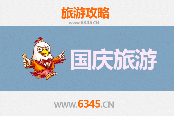 国庆武汉硚口小众游：避开人潮，探索隐秘好去处
